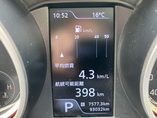 スイフト（新潟県長岡市）画像11