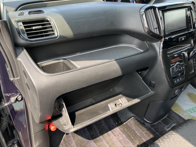 ソリオバンディット（新潟県長岡市）