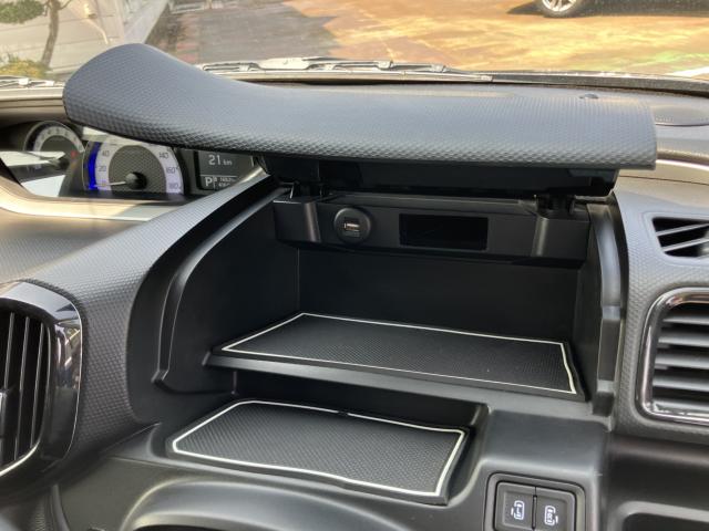 ソリオバンディット（新潟県長岡市）