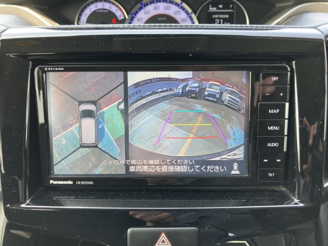 ソリオバンディット（新潟県長岡市）