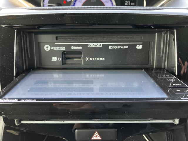 ソリオバンディット（新潟県長岡市）