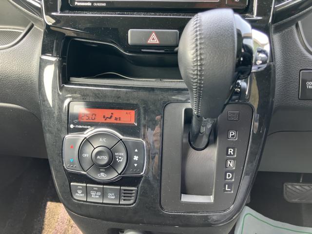 ソリオバンディット（新潟県長岡市）