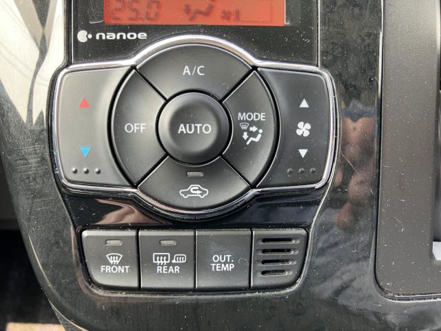 ソリオバンディット（新潟県長岡市）