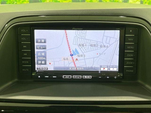 CX-5(新潟県長岡市)