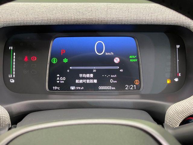 フリード（新潟県新潟市南区）画像51