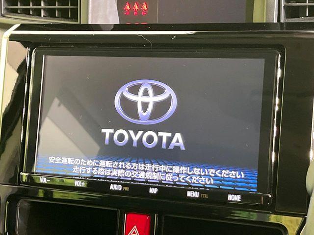 ルーミー（新潟県新潟市東区）