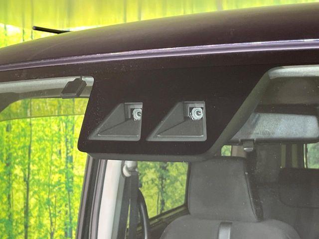 ルーミー（新潟県新潟市東区）