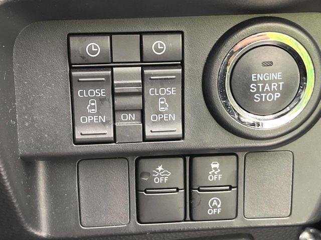 ルーミー（新潟県新潟市東区）