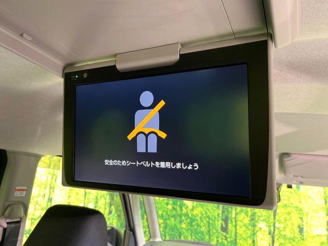 ルーミー（新潟県新潟市東区）