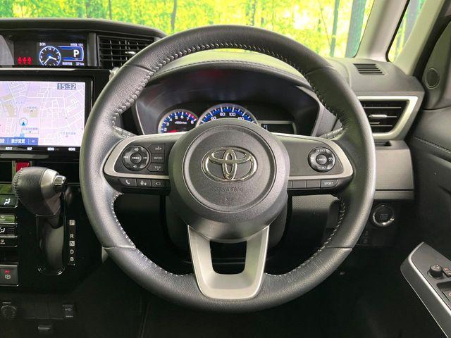 ルーミー（新潟県新潟市東区）