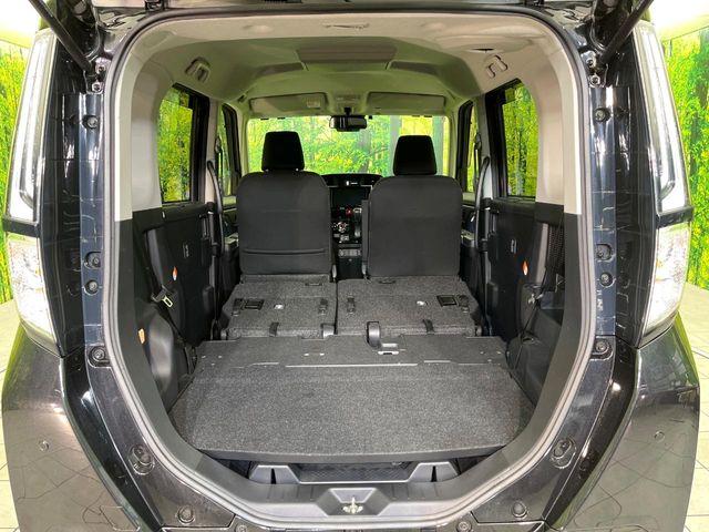 ルーミー（新潟県新潟市東区）