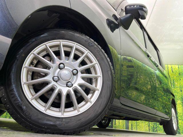 ルーミー（新潟県新潟市東区）