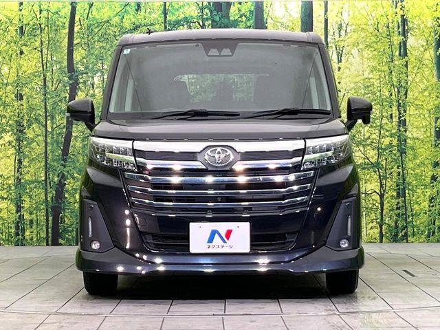 ルーミー（新潟県新潟市東区）