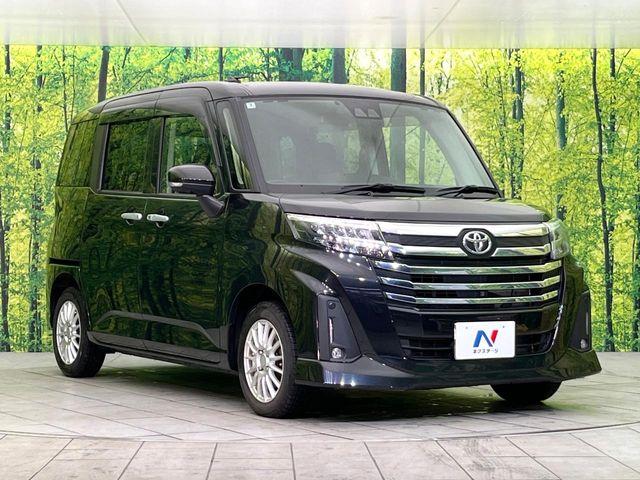 ルーミー（新潟県新潟市東区）