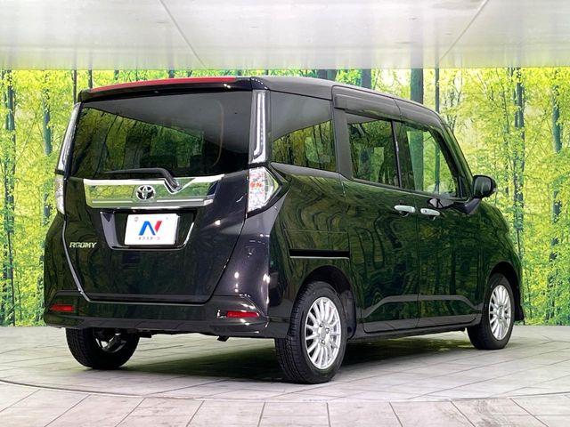 ルーミー（新潟県新潟市東区）