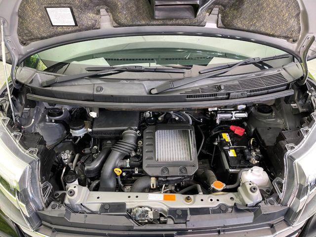 ルーミー（新潟県新潟市東区）