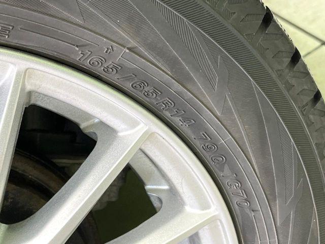 ルーミー（新潟県新潟市東区）