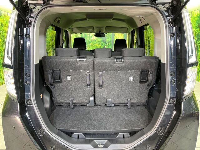 ルーミー（新潟県新潟市東区）