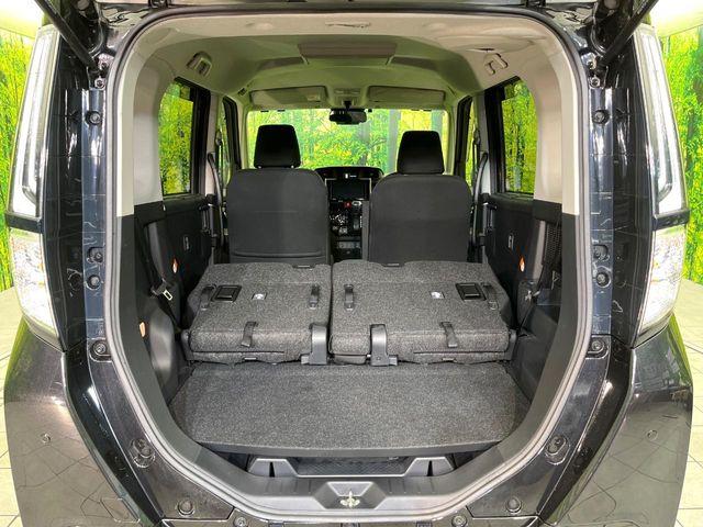 ルーミー（新潟県新潟市東区）