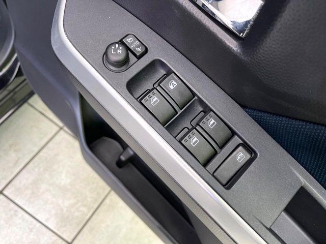 ルーミー（新潟県新潟市東区）