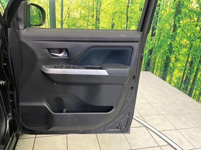 ルーミー（新潟県新潟市東区）