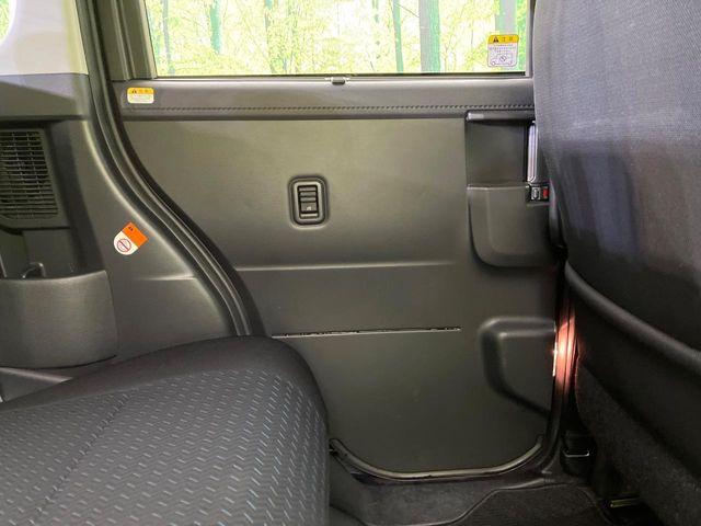 ルーミー（新潟県新潟市東区）