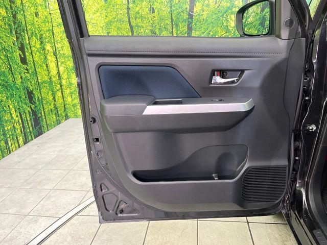 ルーミー（新潟県新潟市東区）