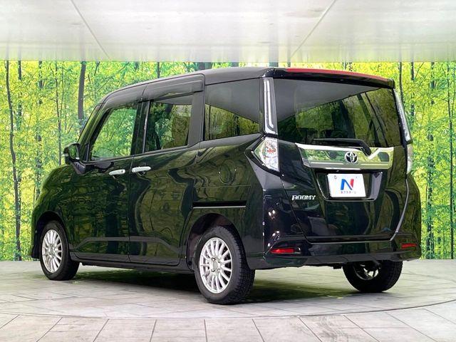 ルーミー（新潟県新潟市東区）