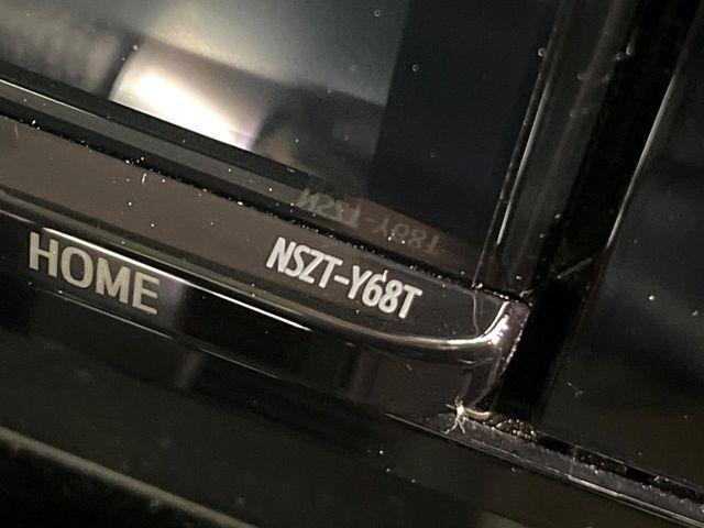 ルーミー（新潟県新潟市東区）