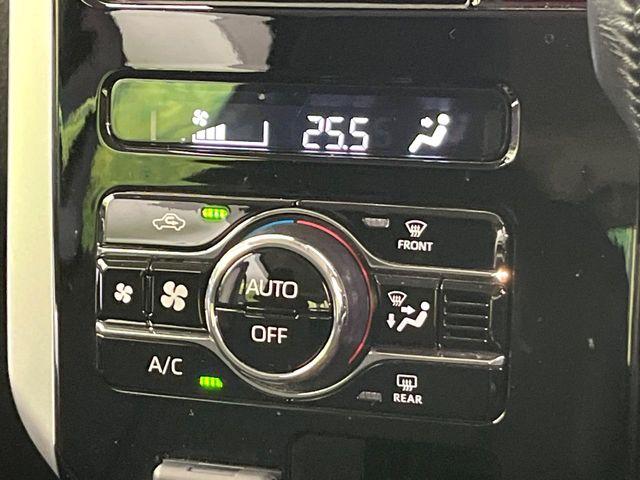 ルーミー（新潟県新潟市東区）