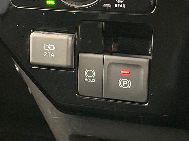 ルーミー（新潟県新潟市東区）