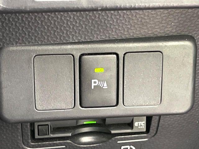 ルーミー（新潟県新潟市東区）