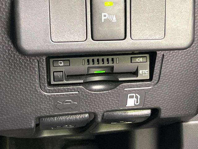 ルーミー（新潟県新潟市東区）