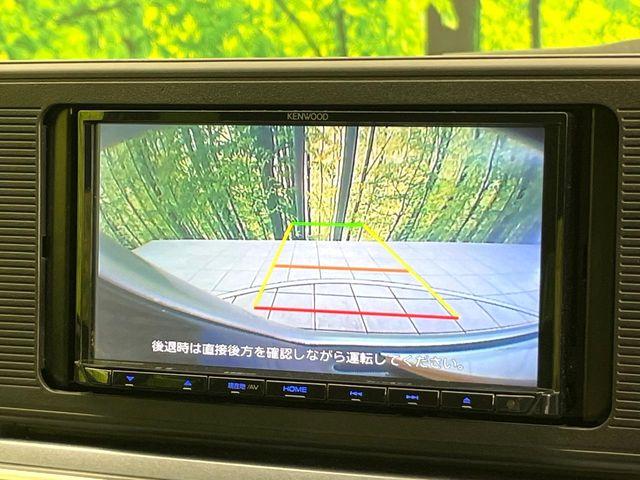 キャスト（新潟県新潟市東区）