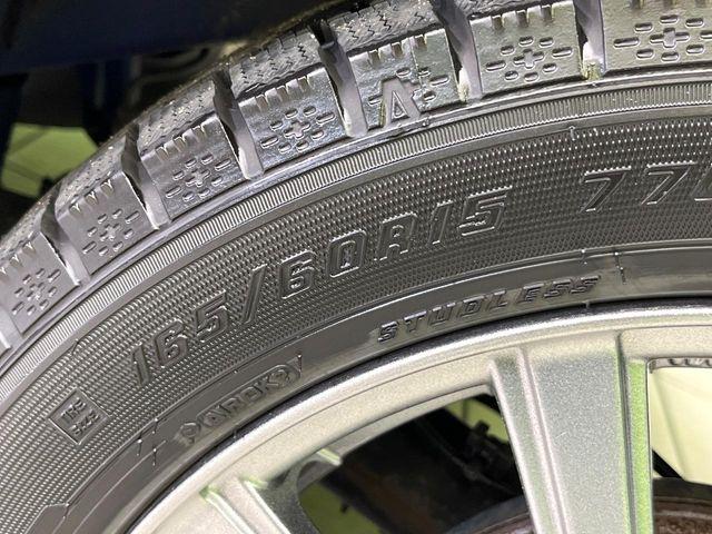 キャスト（新潟県新潟市東区）