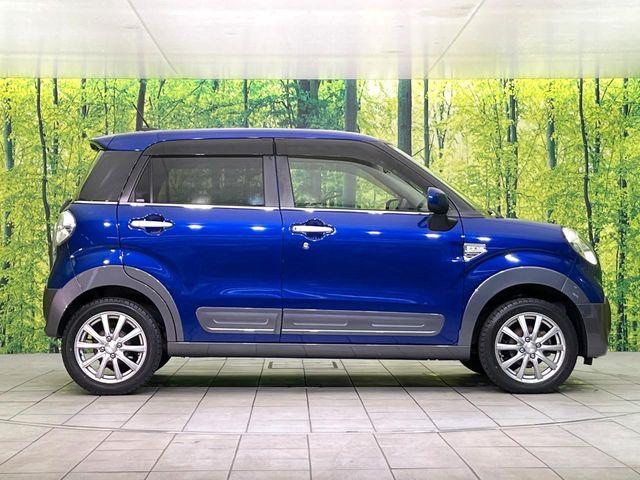 キャスト（新潟県新潟市東区）