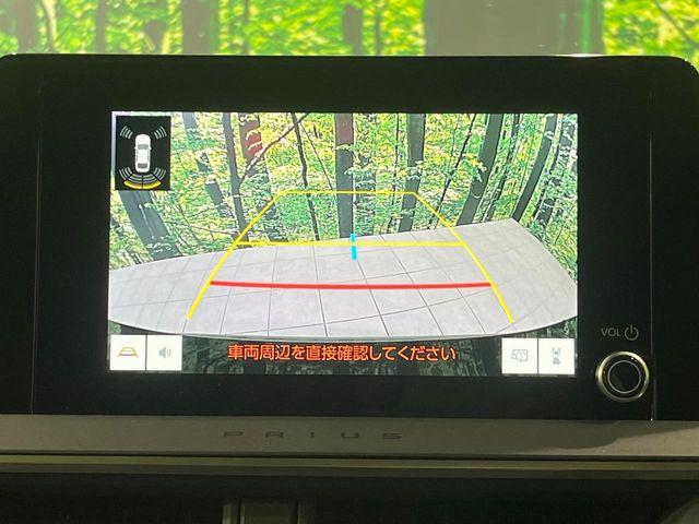 プリウス（新潟県長岡市）画像5