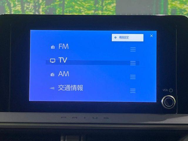 プリウス（新潟県長岡市）画像27