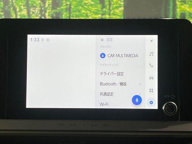 プリウス（新潟県長岡市）画像28