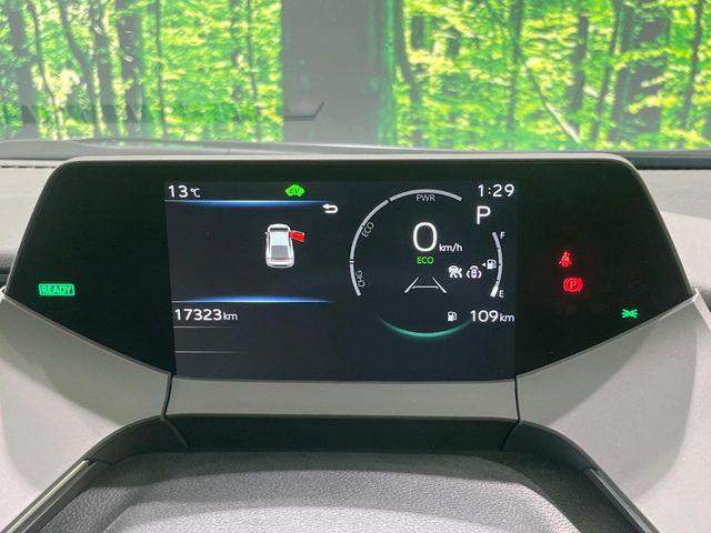 プリウス（新潟県長岡市）画像55