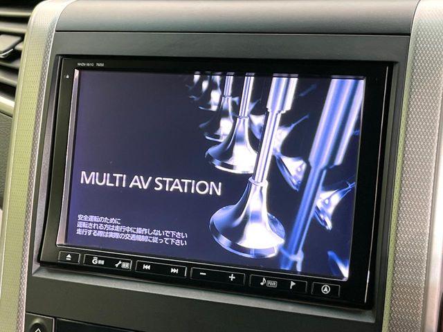 アルファード（新潟県新潟市東区）