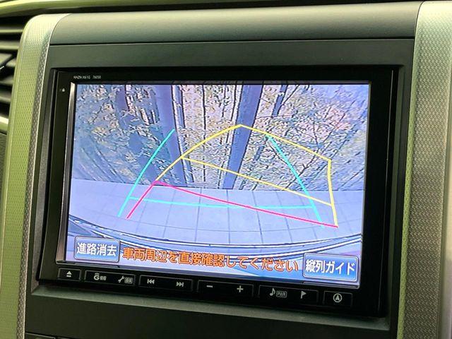 アルファード（新潟県新潟市東区）