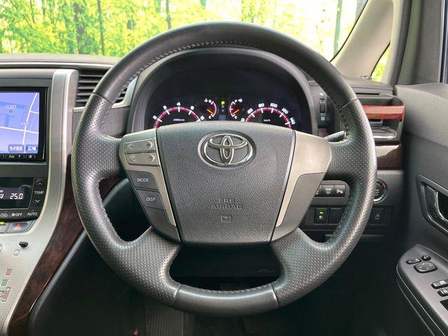 アルファード（新潟県新潟市東区）