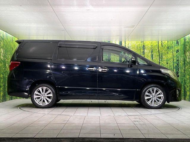 アルファード（新潟県新潟市東区）