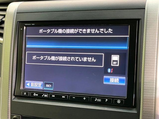 アルファード（新潟県新潟市東区）