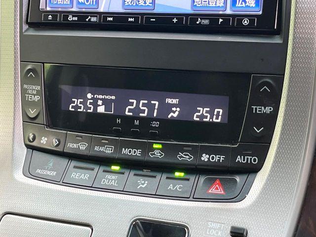 アルファード（新潟県新潟市東区）