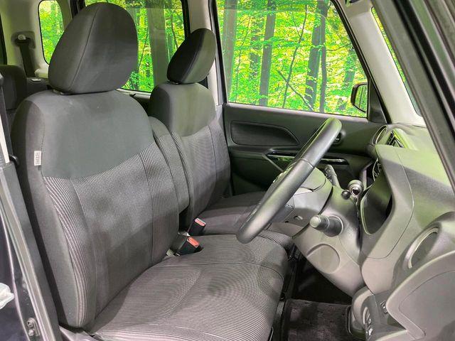 デイズルークス（新潟県長岡市）