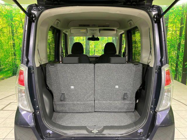 デイズルークス（新潟県長岡市）