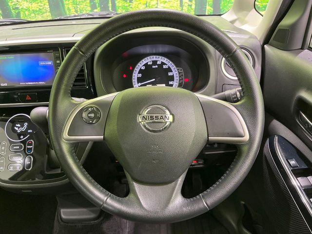 デイズルークス（新潟県長岡市）