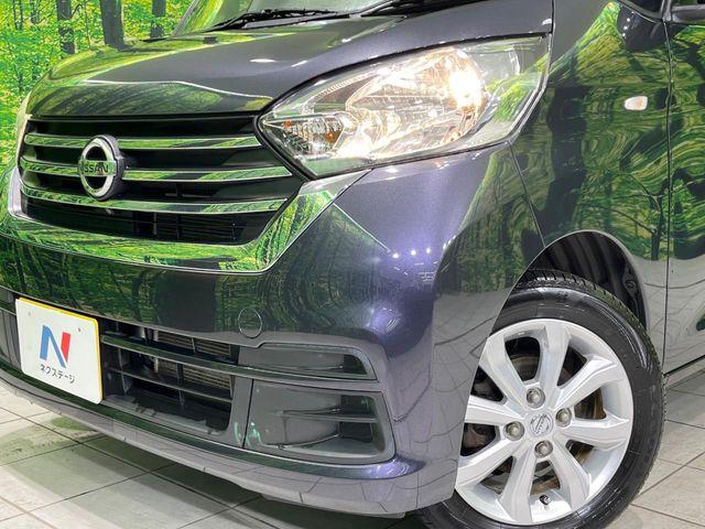 デイズルークス（新潟県長岡市）